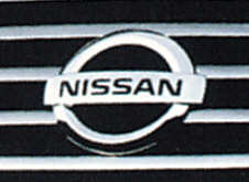 Nissan Recalls 2.1 Million Vehicles Over Engine Problems